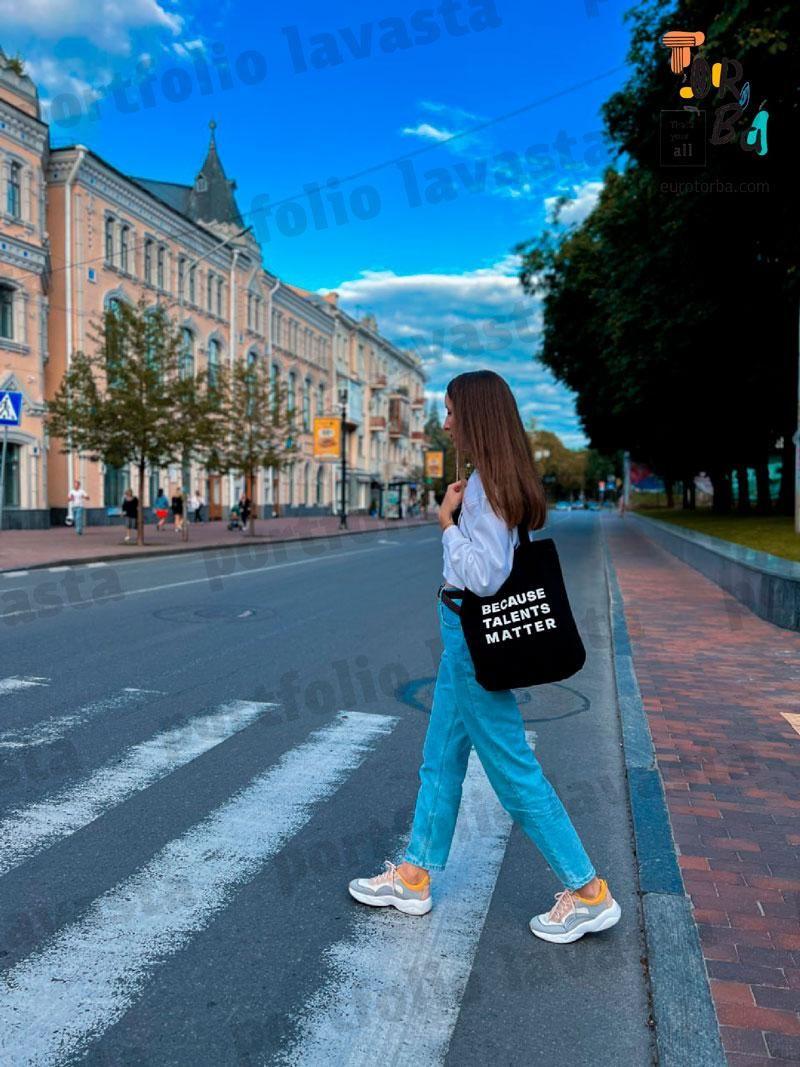 Стандартна сумка з двонитки з подвійним дном чорна з ручками із стрічки без друку