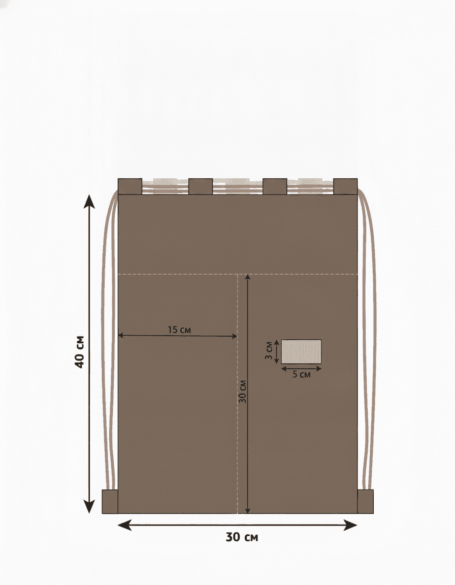 Mini Canvas Backpack Brown & Khaki