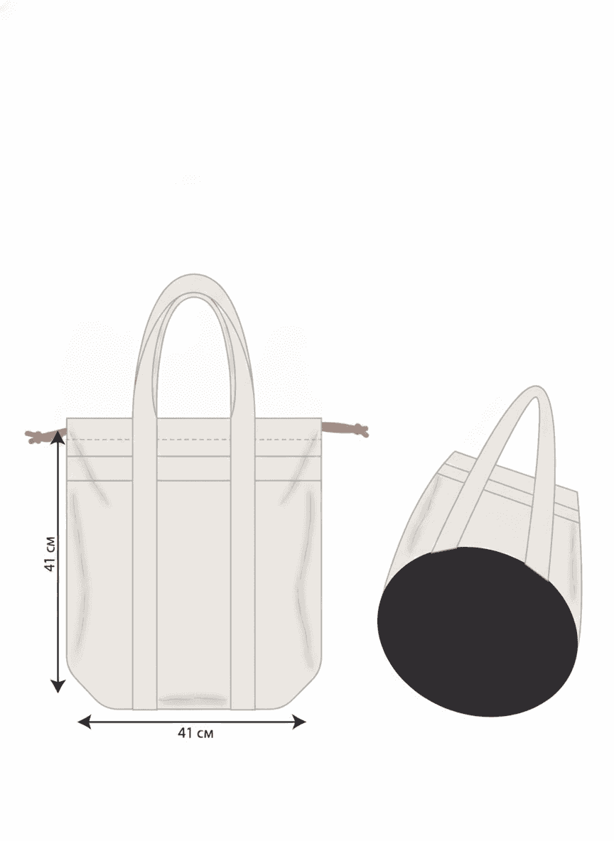 Canvas Drawstring Tote Bag