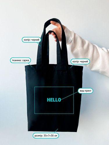 Черный шопер с дном с двойной ручкой из плотного коттона без печати Размер: 35см х 38см х 7см