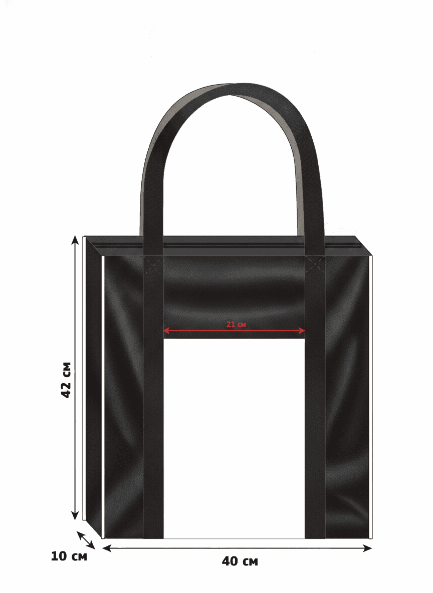 Black Cotton Tote with Pocket