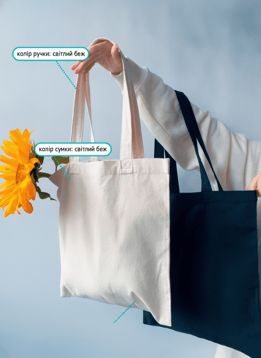 Calico Tote Bag