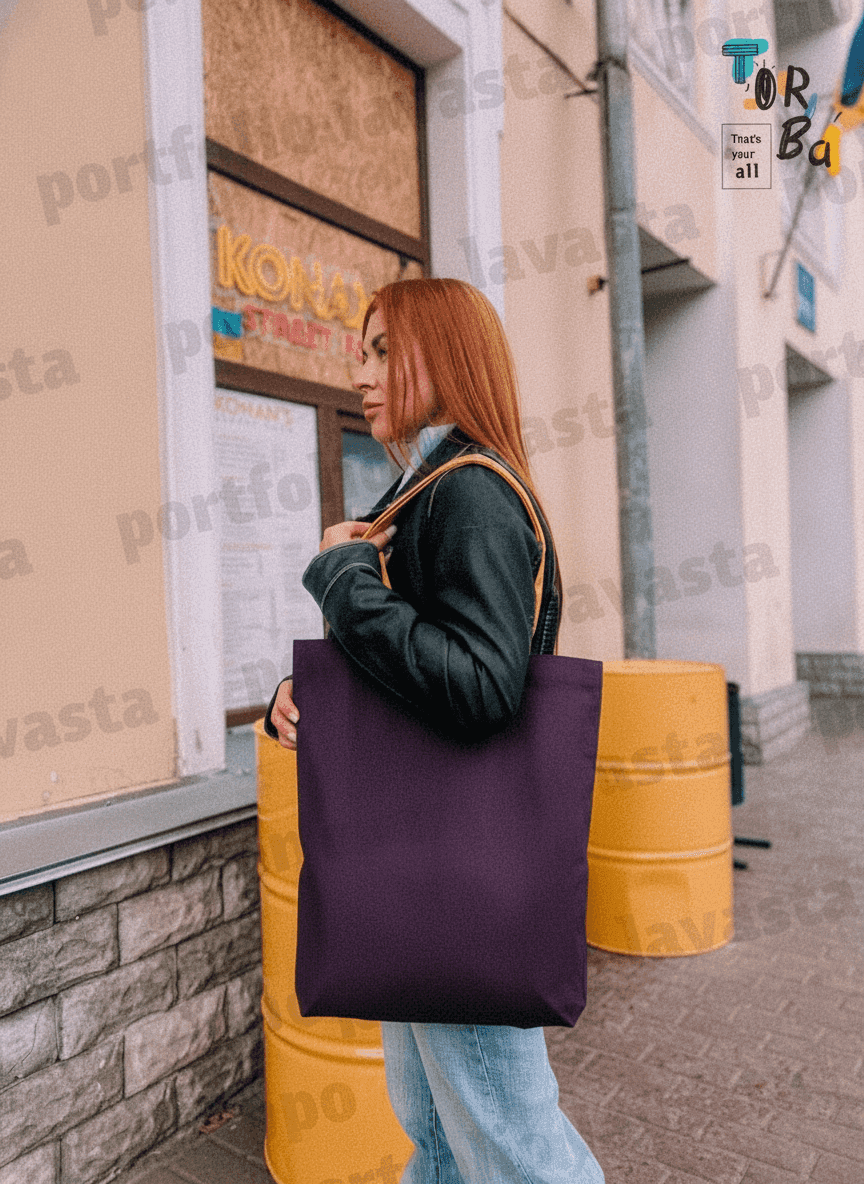 Heavyweight Cotton Tote Bag, Purple with Yellow Handles