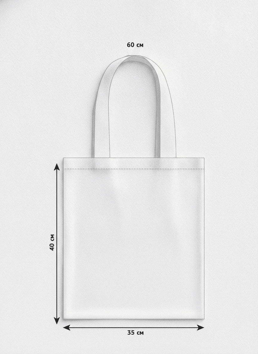 Standard Mid-Density Tote Bag