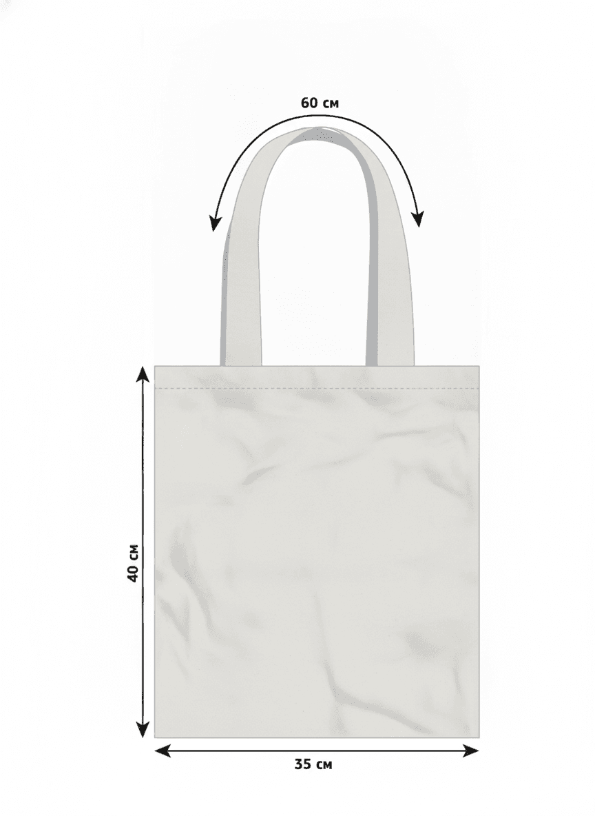 Canvas tote bag
