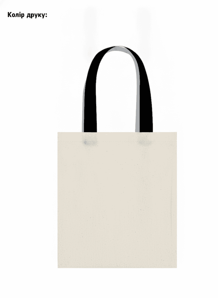 Black Calico Tote Bag with Hugging Raccoon Print