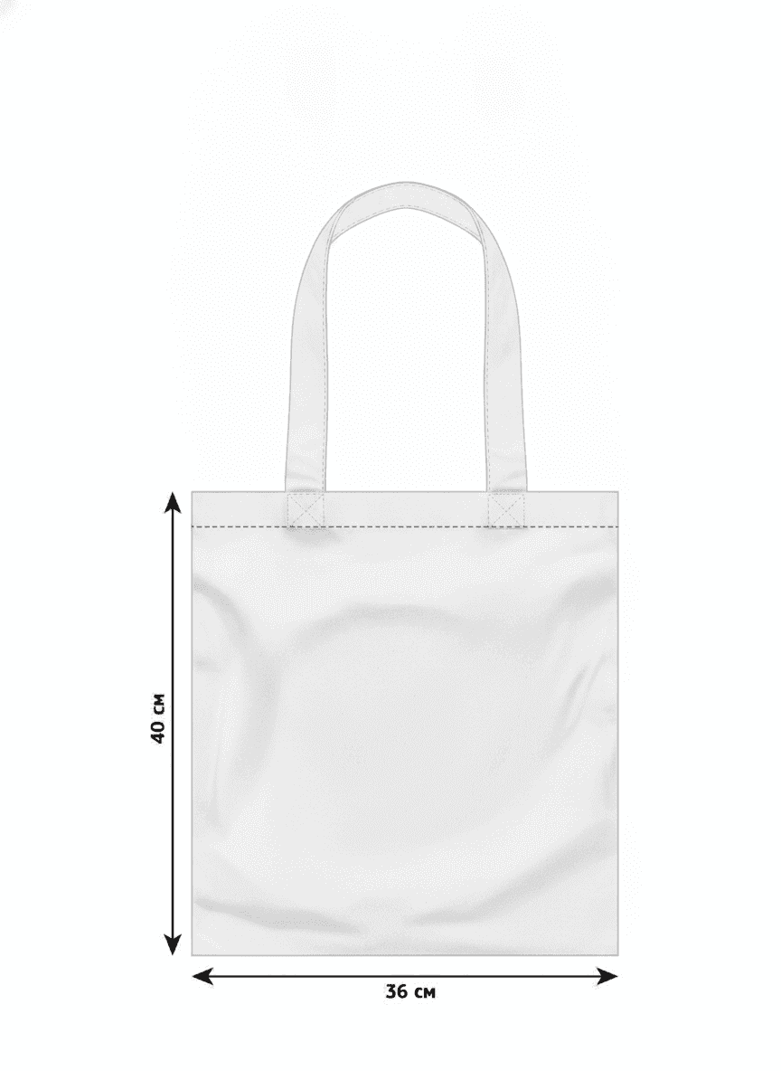 Eco Linen-Look Tote Bag