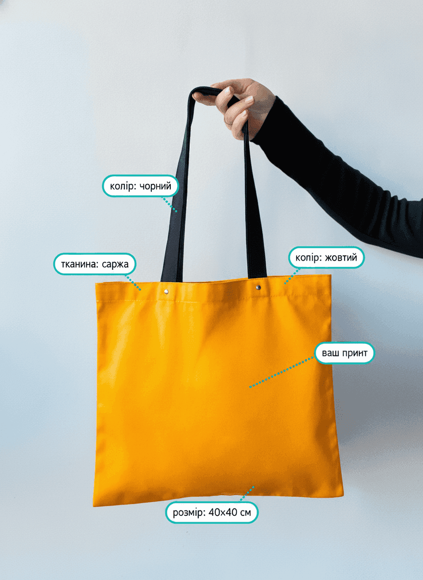 Orange tote bag with rivet handles