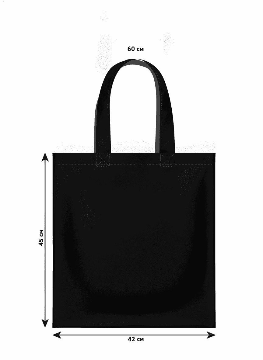 Oversized Black Calico Tote Bag
