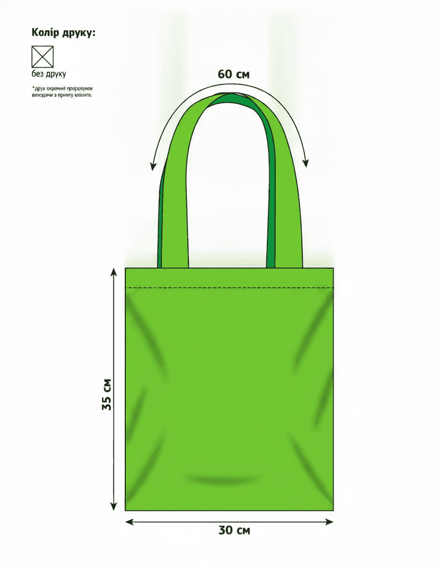 Light Green Calico Tote Bag