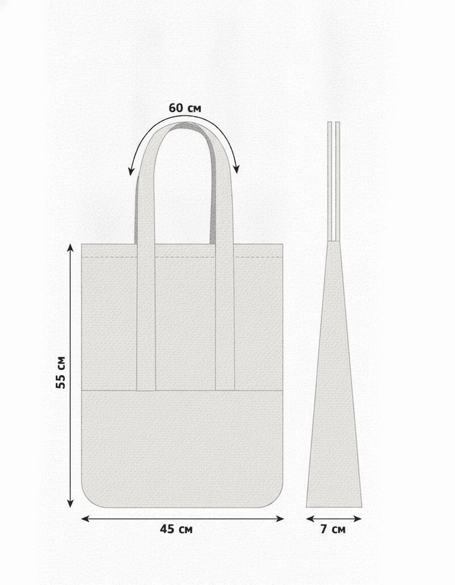 Foldable tote bag with sturdy handles