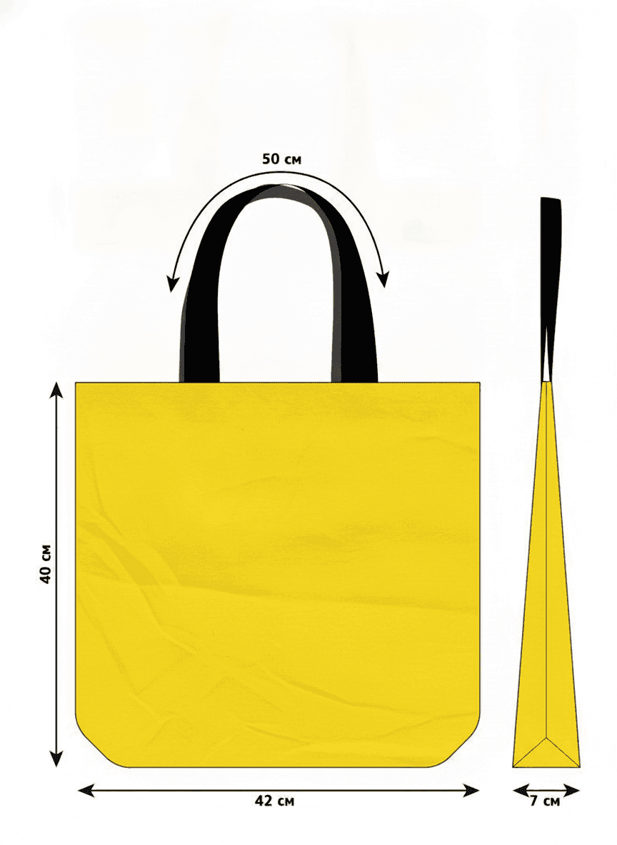 Yellow Tote with Black Pocket, Twill Handles