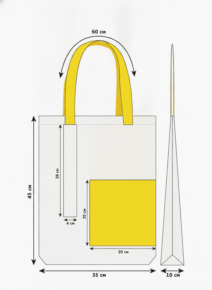 Oversized Tote Bag with Pocket & Yellow Handles
