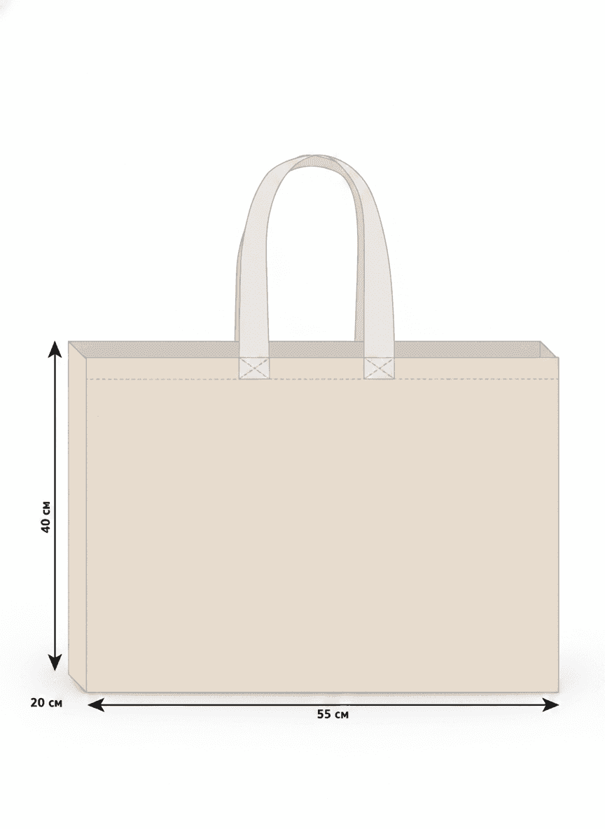 Laminated Jute Tote Bag