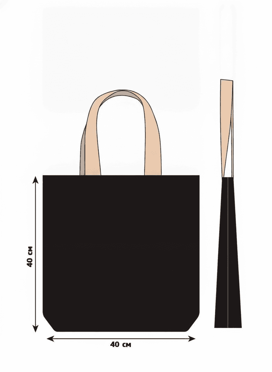 Flat-Bottom Tote with Wide Webbing Straps