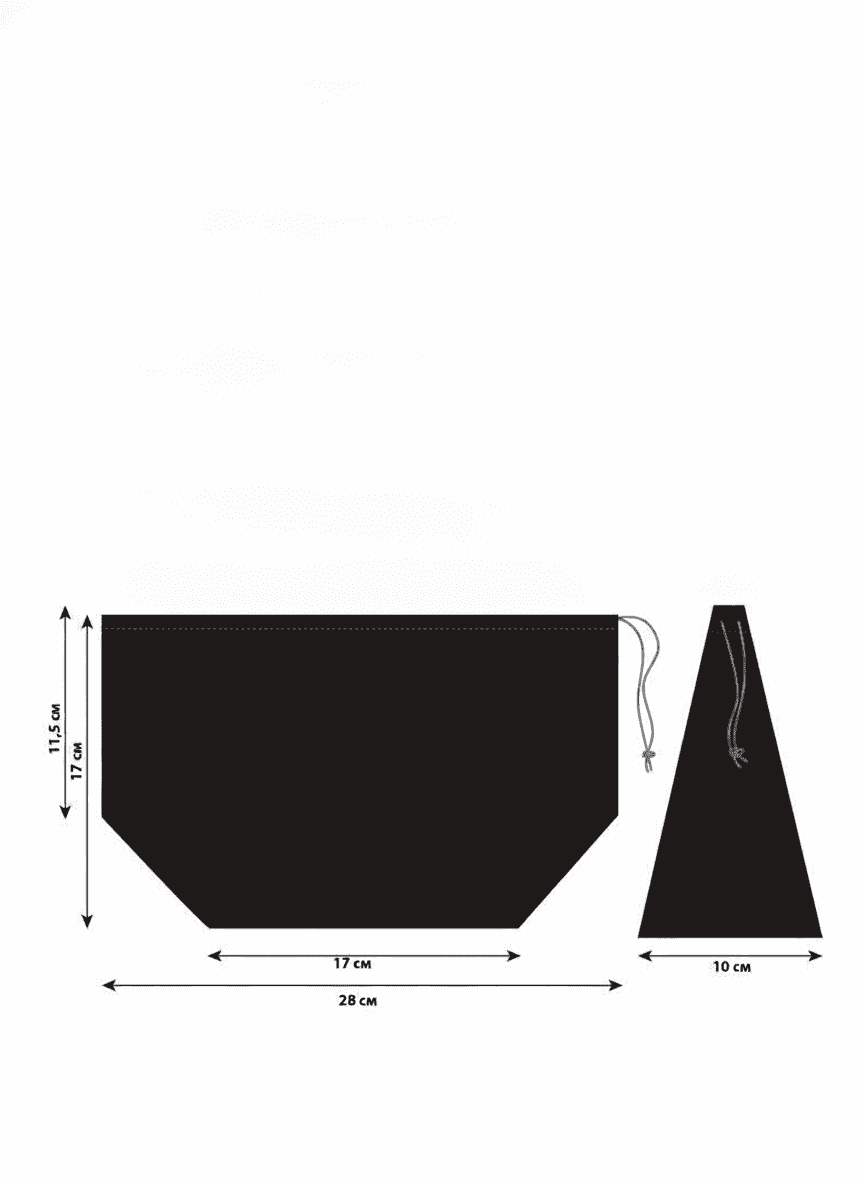 Wide Black Calico Pouch