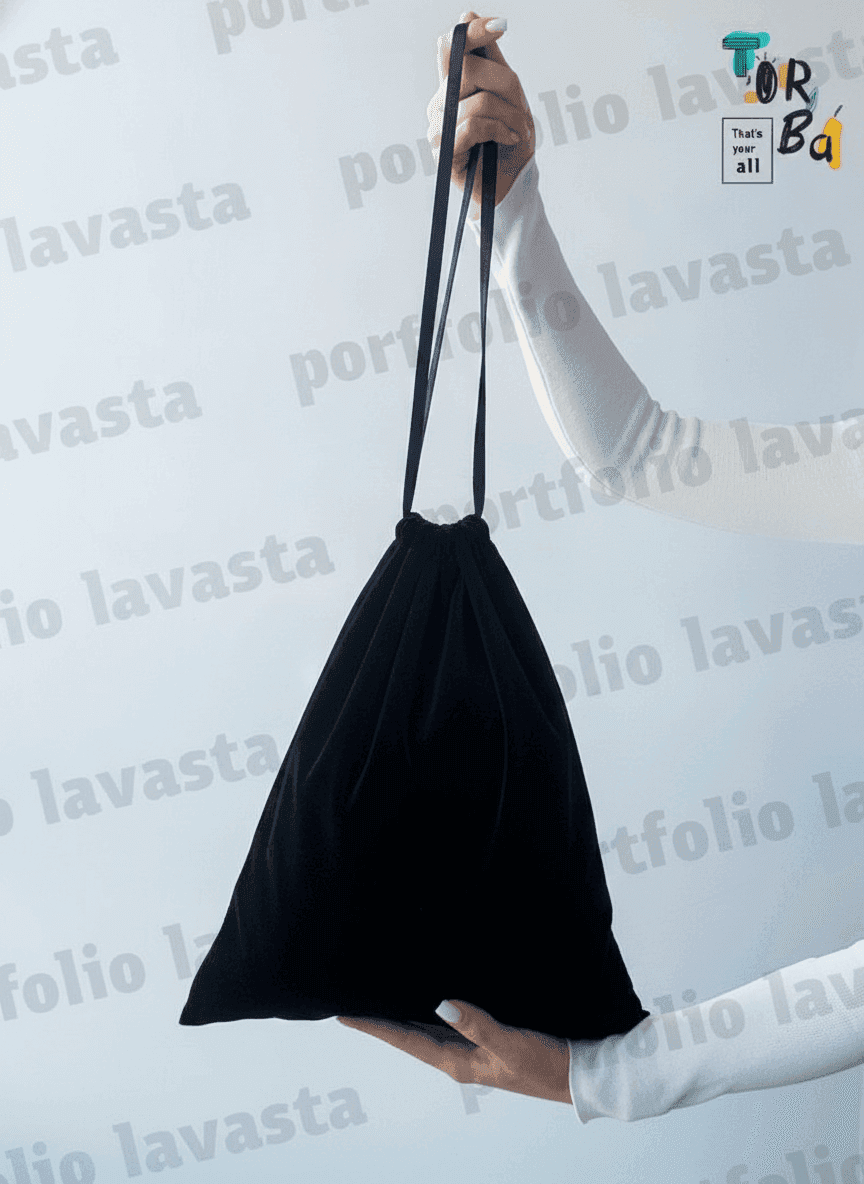 Black Velour Side Drawstring Pouch