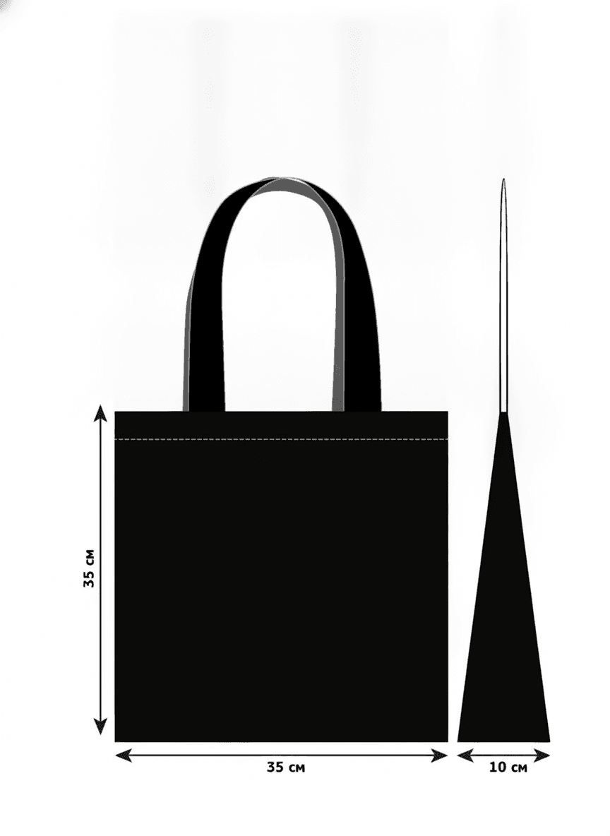 Black Heavyweight Cotton Tote Bag