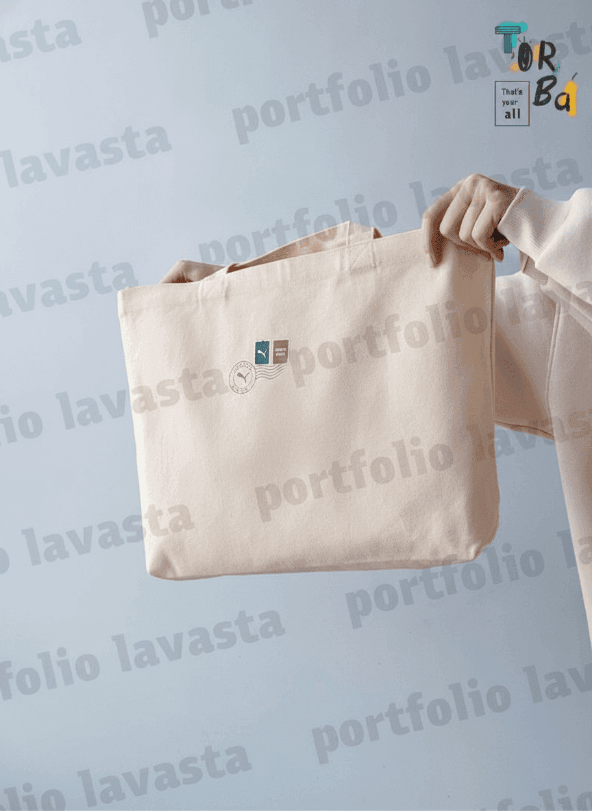 Light Beige Roomy Tote Bag