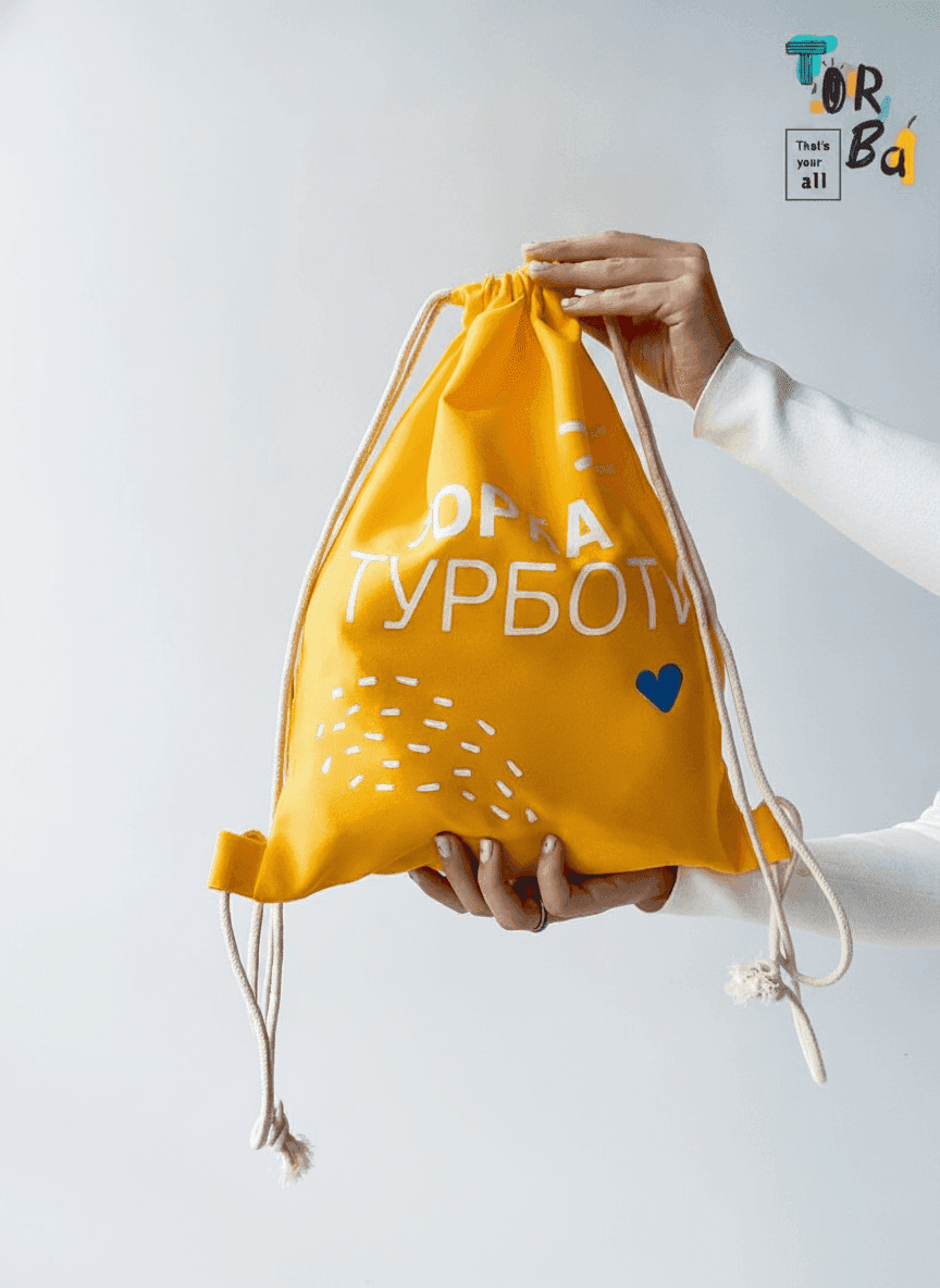 Yellow Kids Backpack