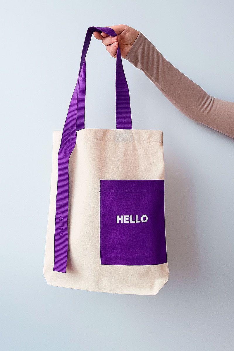 Экосумка из двунитки с фиолетовыми ручками и внешним карманом — стильная шоппер-сумка из натурального хлопка без печати Размер: 38см х 42смх 7см
