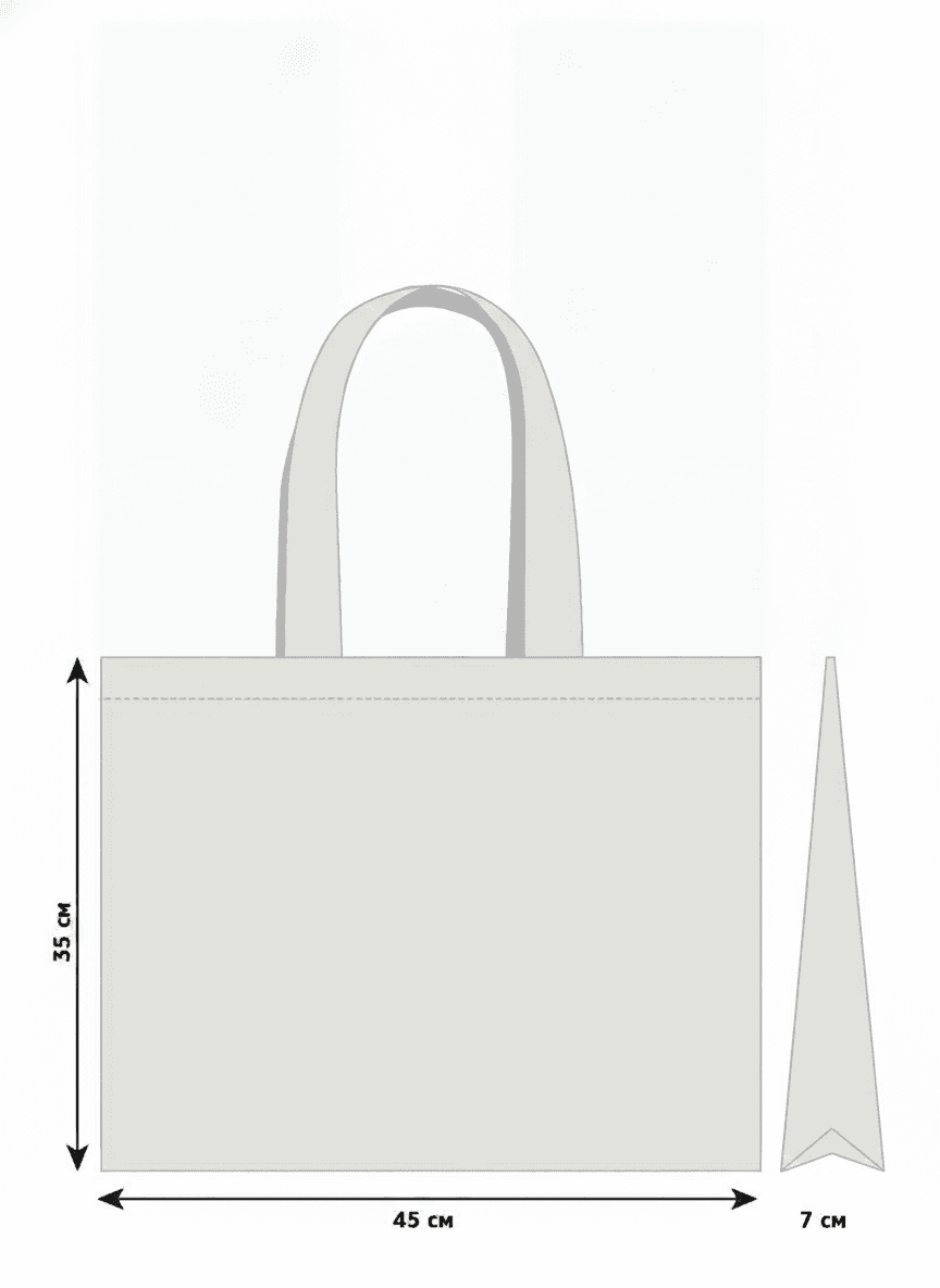 Medium-weight beach tote