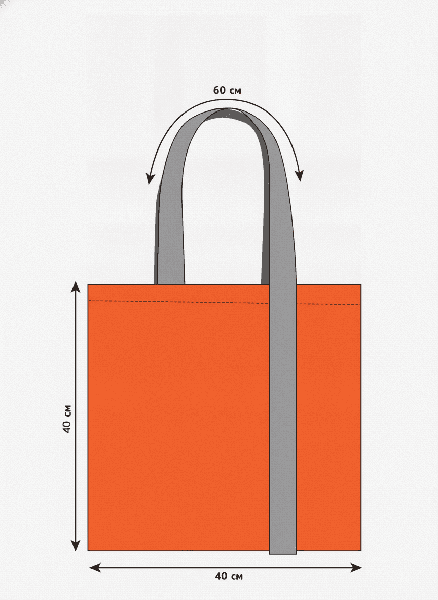 Waterproof tote bag with long reflective strap