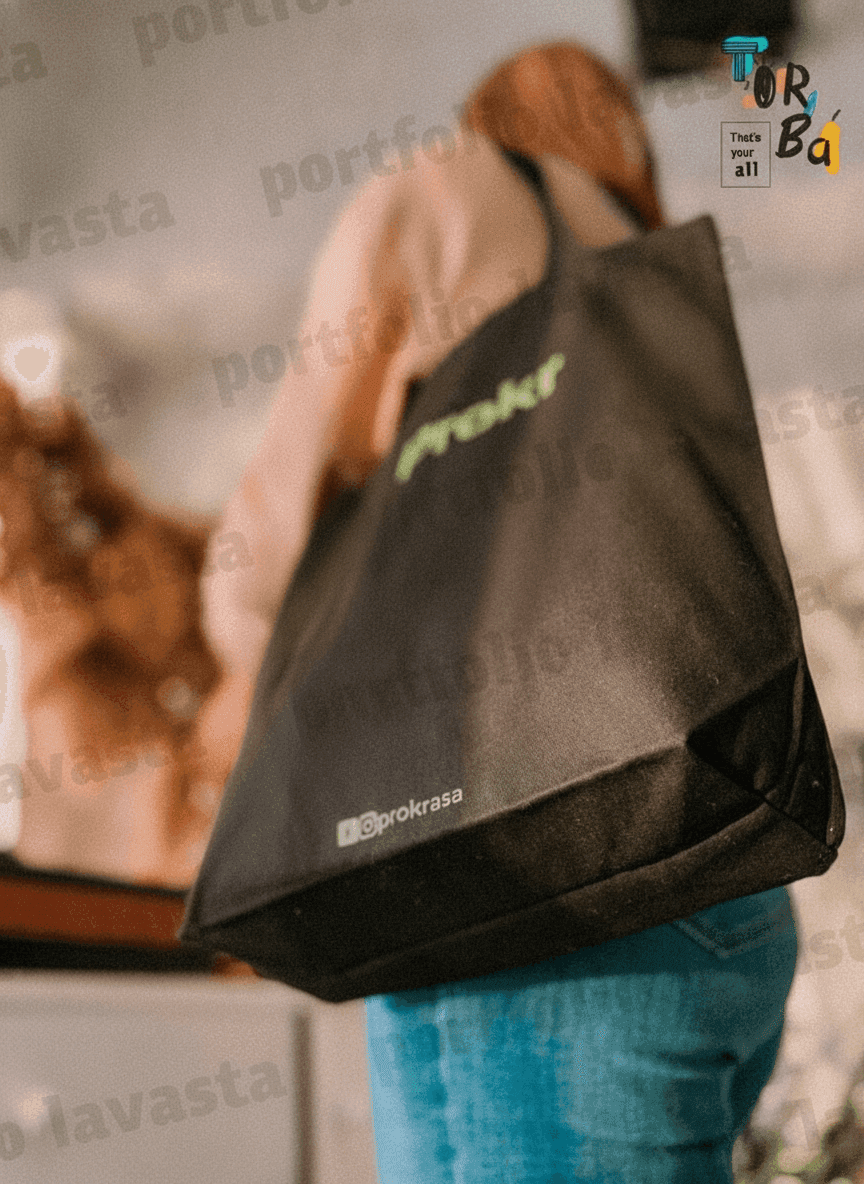 Black Heavyweight Cotton Tote Bag