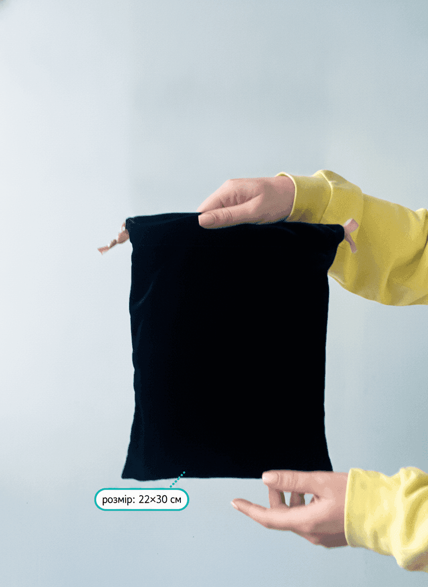 Black Velvet Pouch
