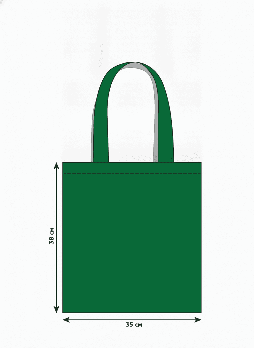 Green Gabardine Tote Bag