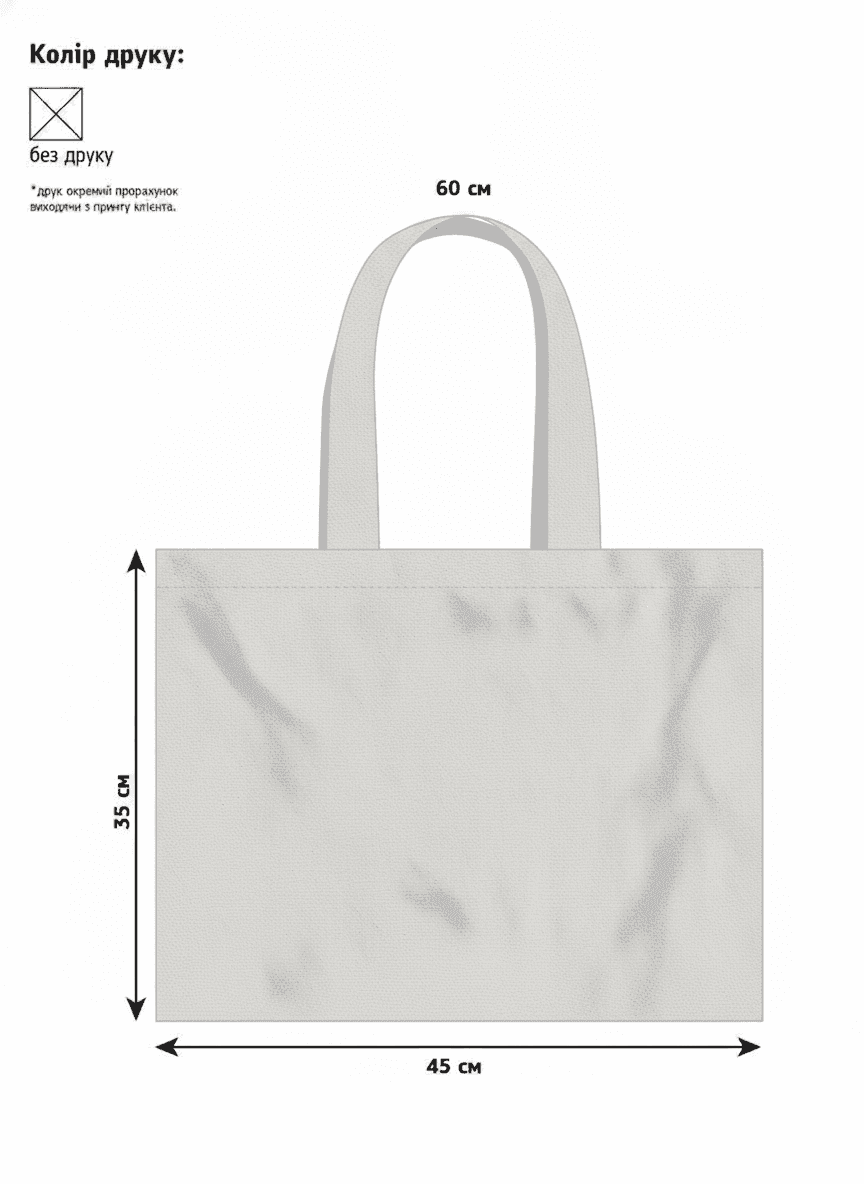 Wide Calico Tote with Ribbon Handles