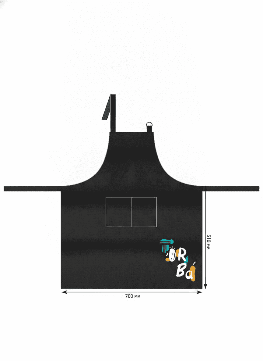 Black Gabardine Printed Apron