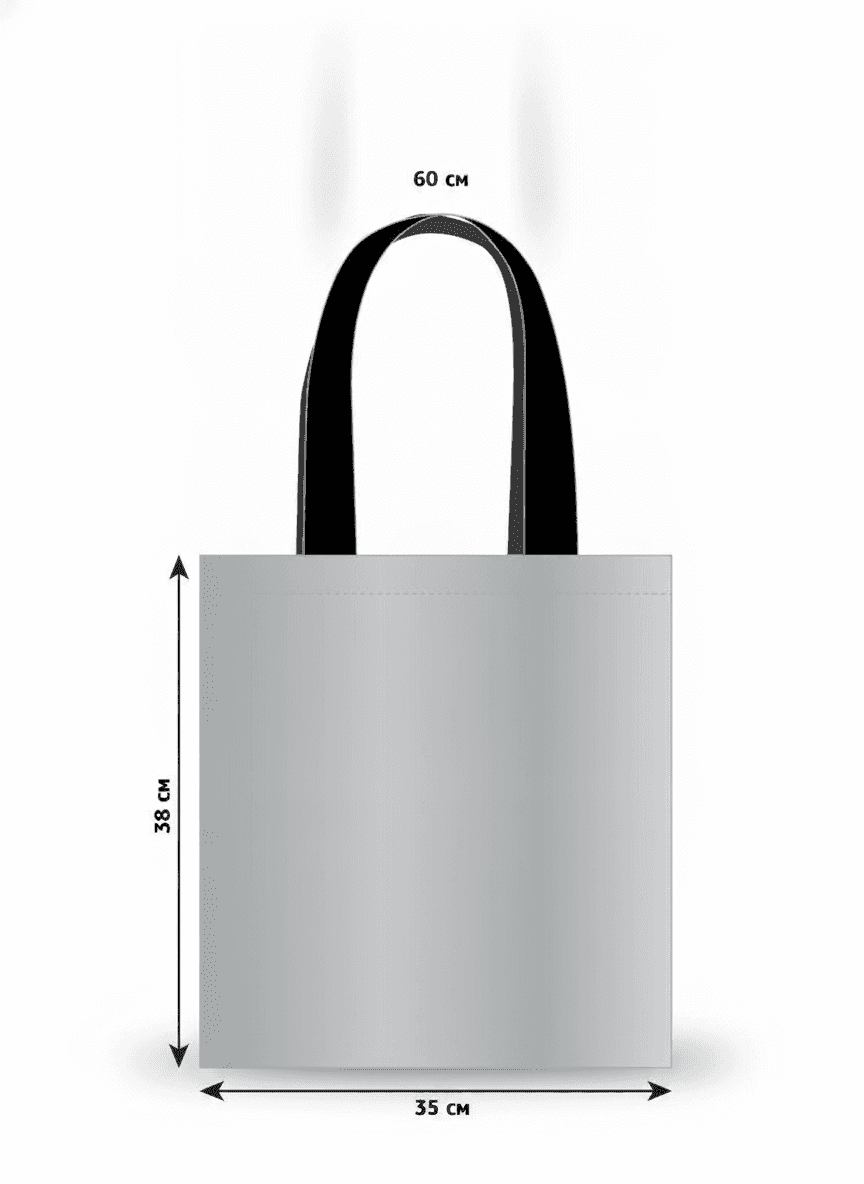 Reflective Lavasta Tote