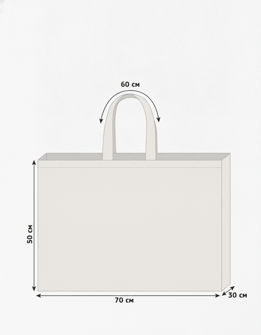 Large Semi-Panama Shopping Tote Light Beige