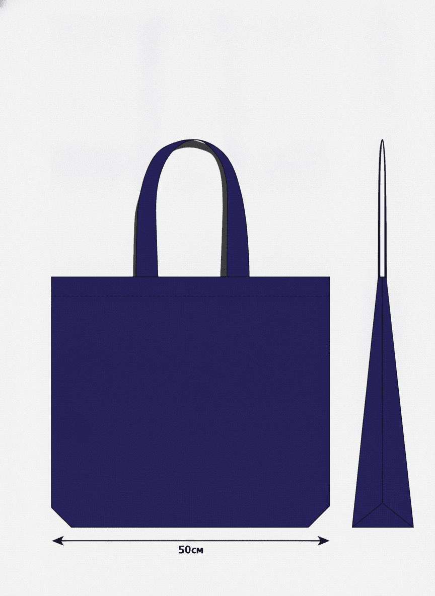 Large Dark Blue Spunbond Tote Bag