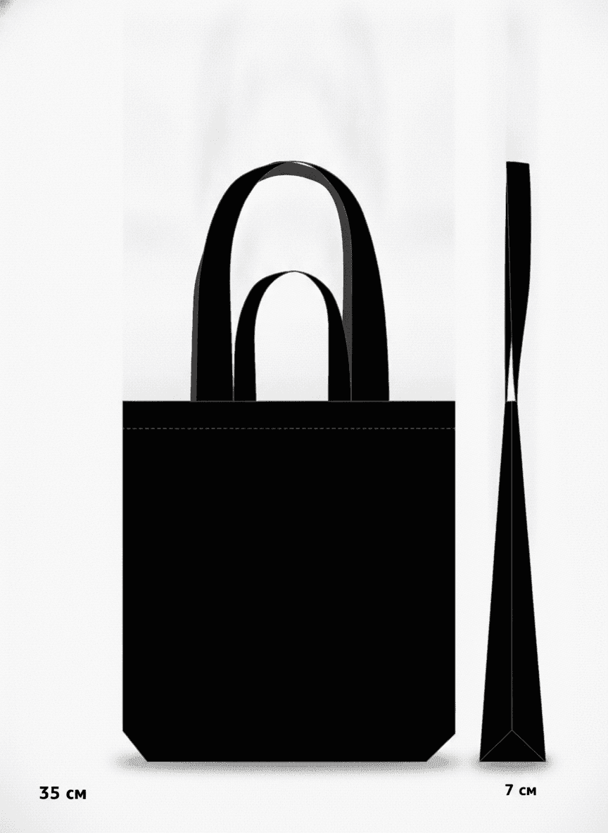 Black Heavy Cotton Tote Bag with Box Bottom & Double Handles