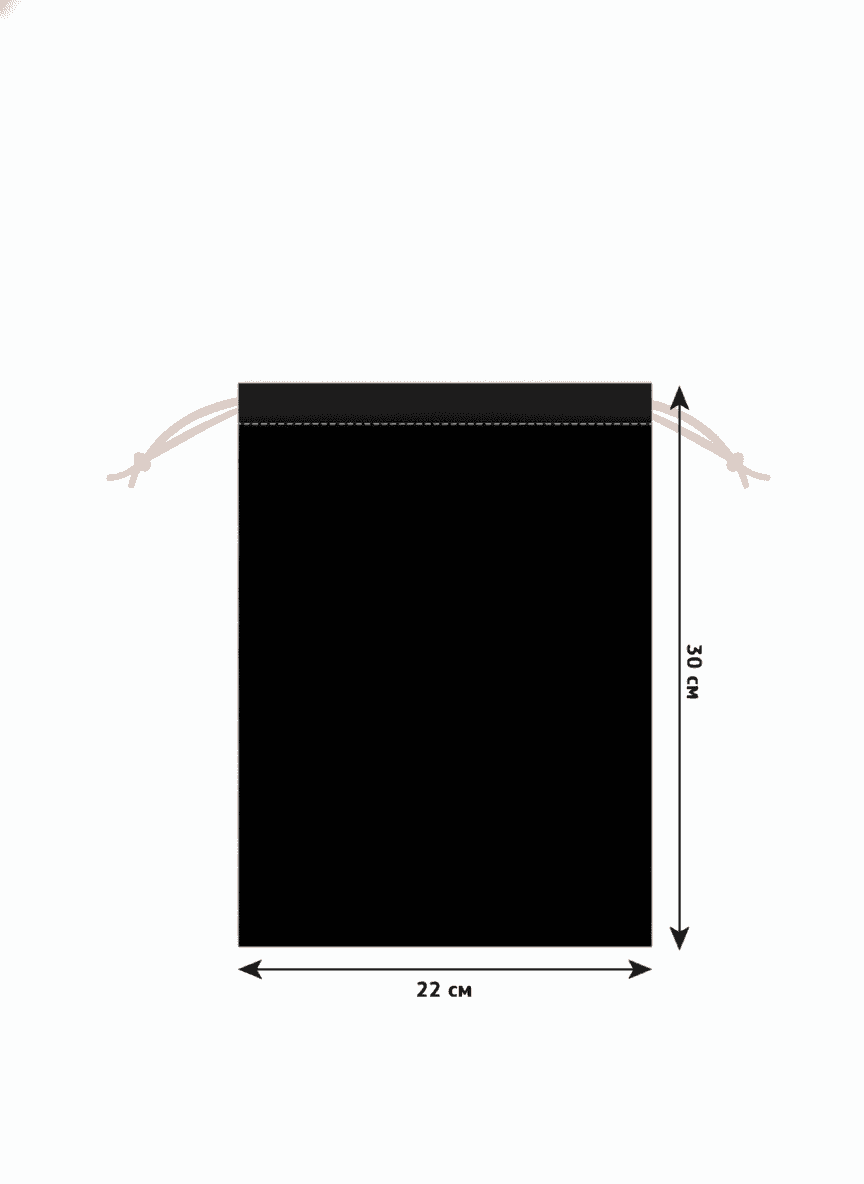 Black Velvet Pouch