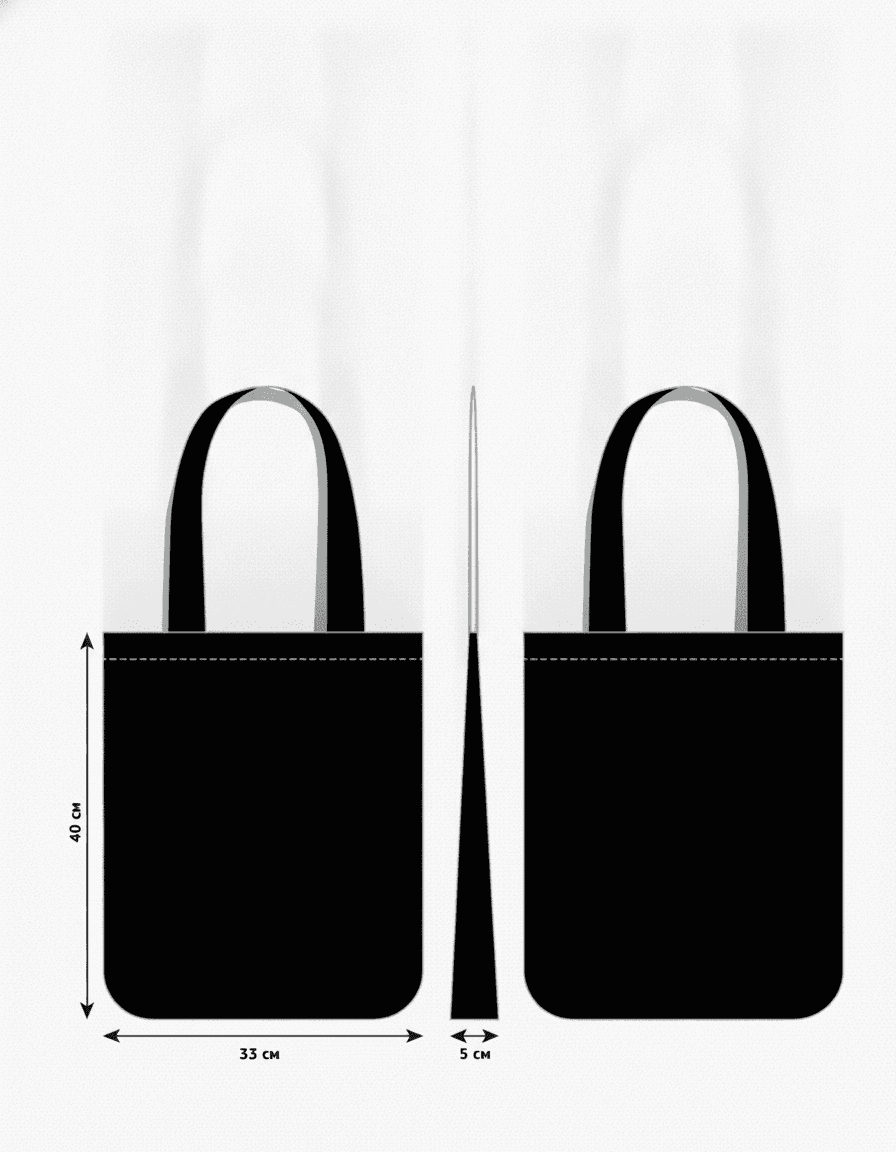 Black Oxford fabric bag with exterior pocket
