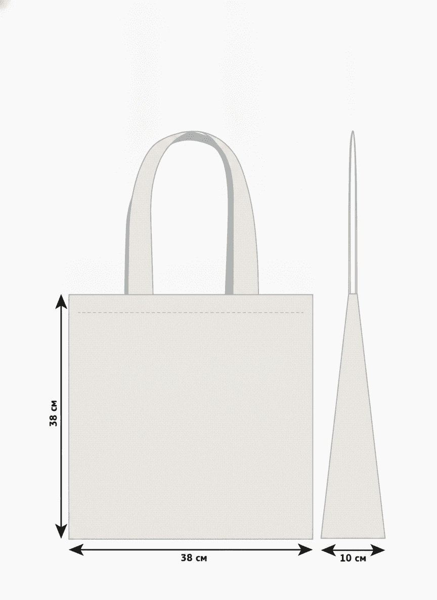 Two-Ply Cotton Tote Bag with Wide Handles