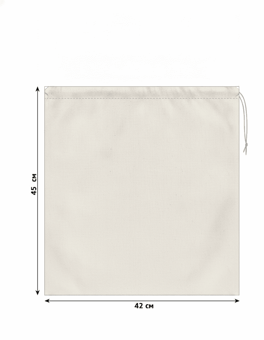 Light Beige Cotton Drawstring Pouch