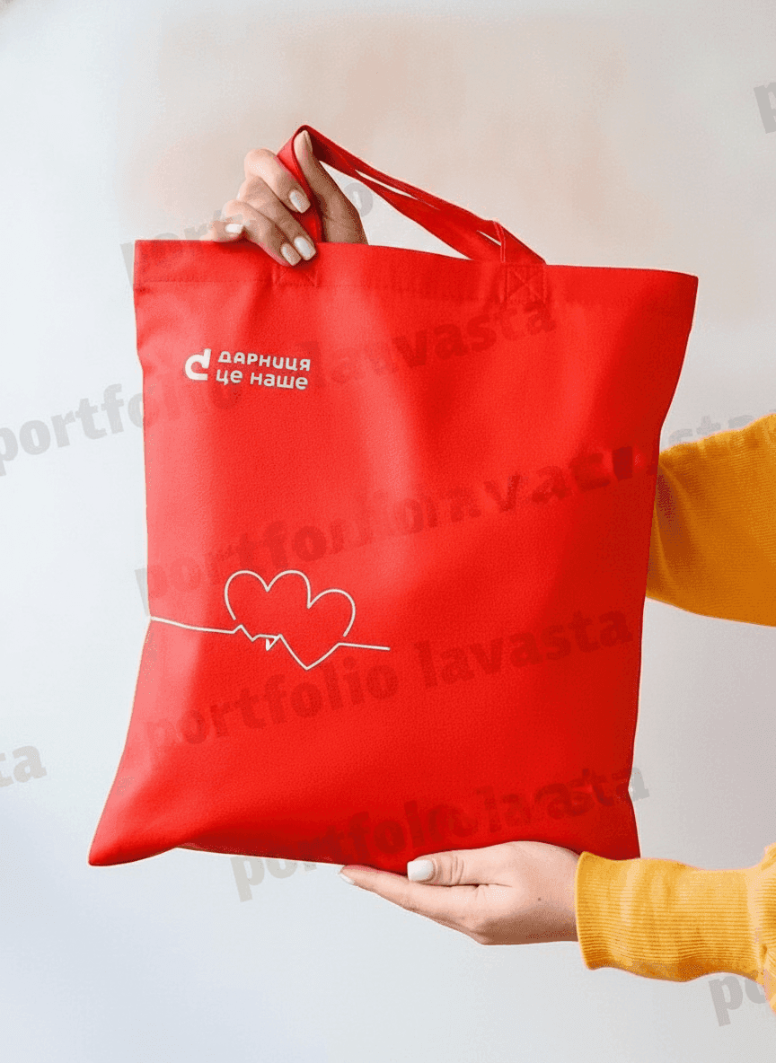 Red Heavy Cotton Tote Bag