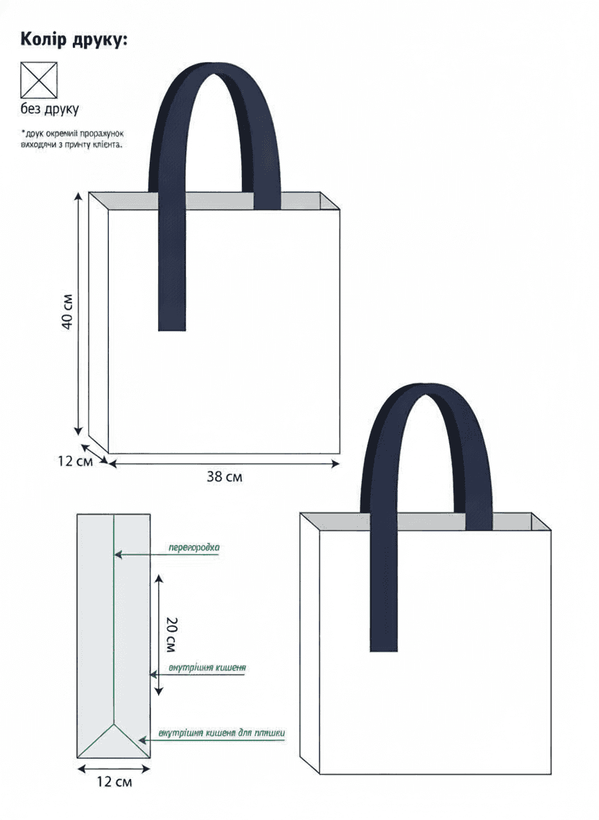 Eco-Material Tote Bag with Pockets & Long Handle