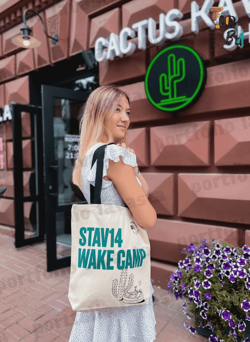 Twill Tote Bag with Double Bottom