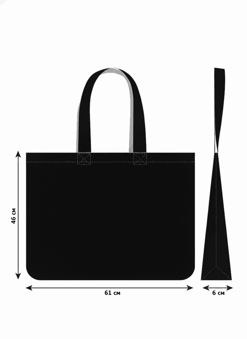 Large Black Heavy-Duty Oxford Tote Bag