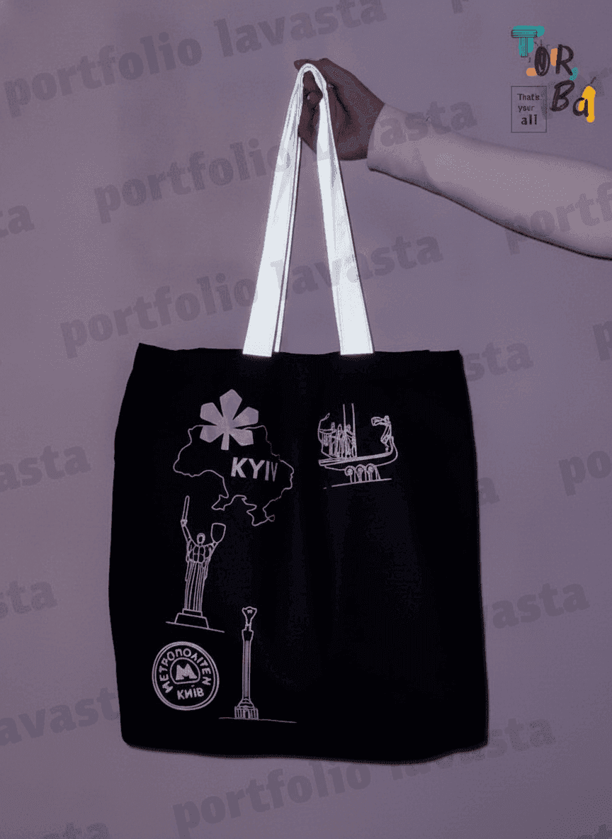 Navy Twill Tote Bag with Reflective Handles & Pocket
