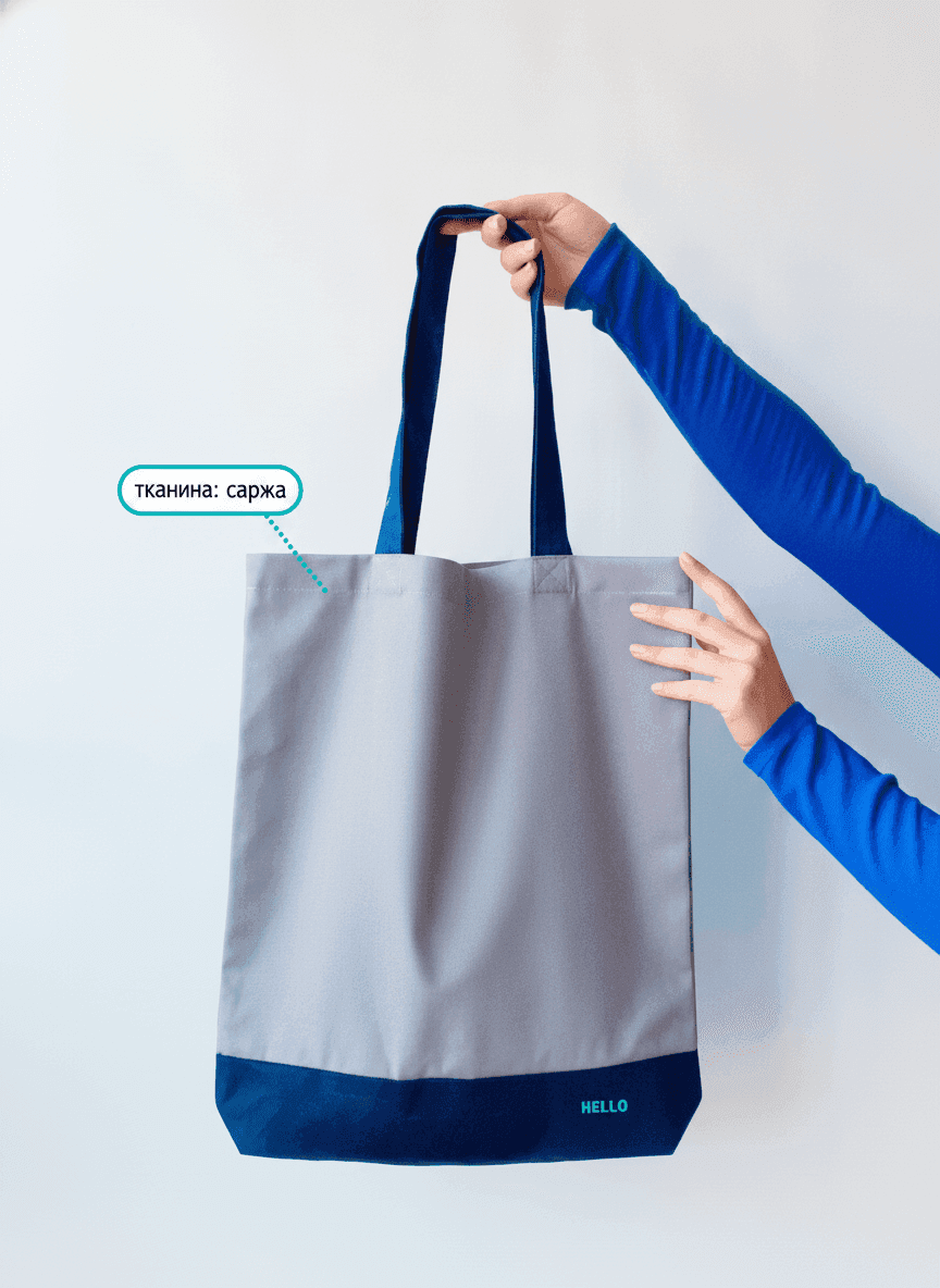 Two-Tone Gray and Blue Heavyweight Cotton Tote