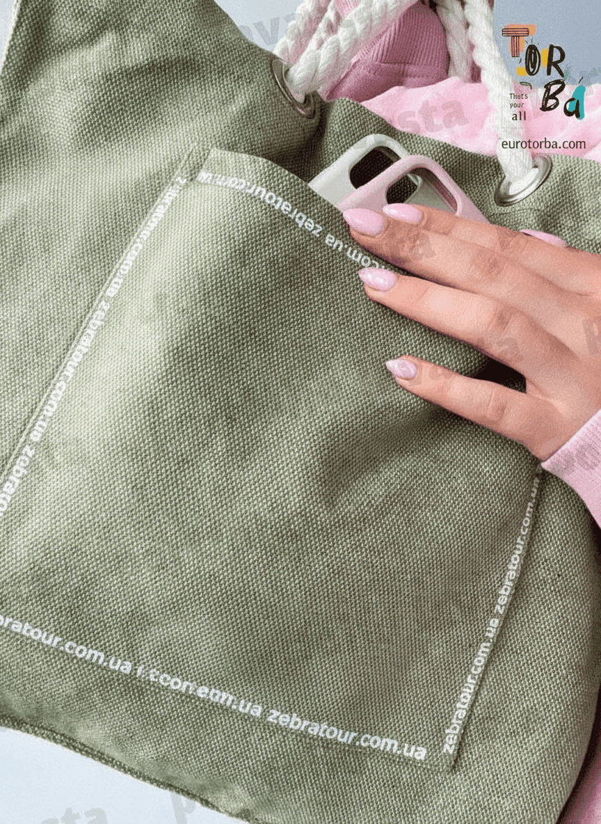 Canvas tote bag with pocket