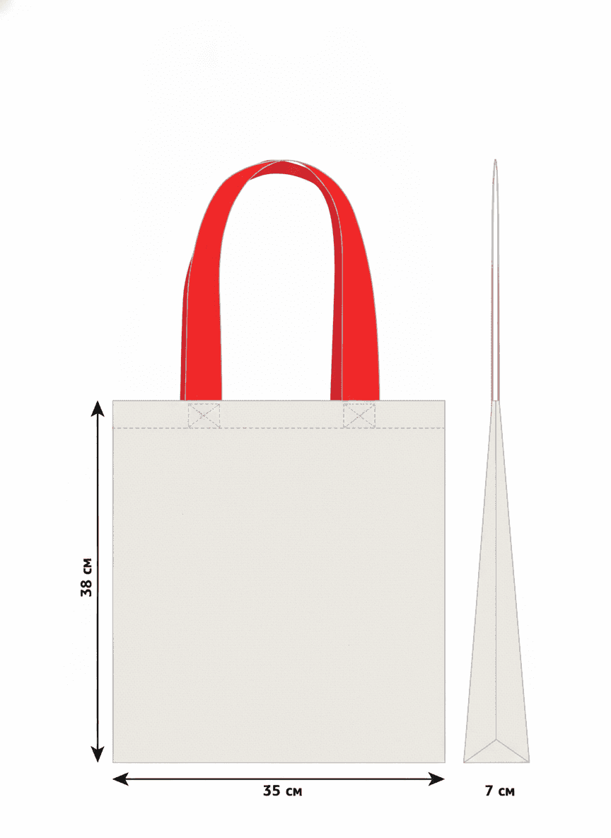 Cotton Tote Bag with Red Handles
