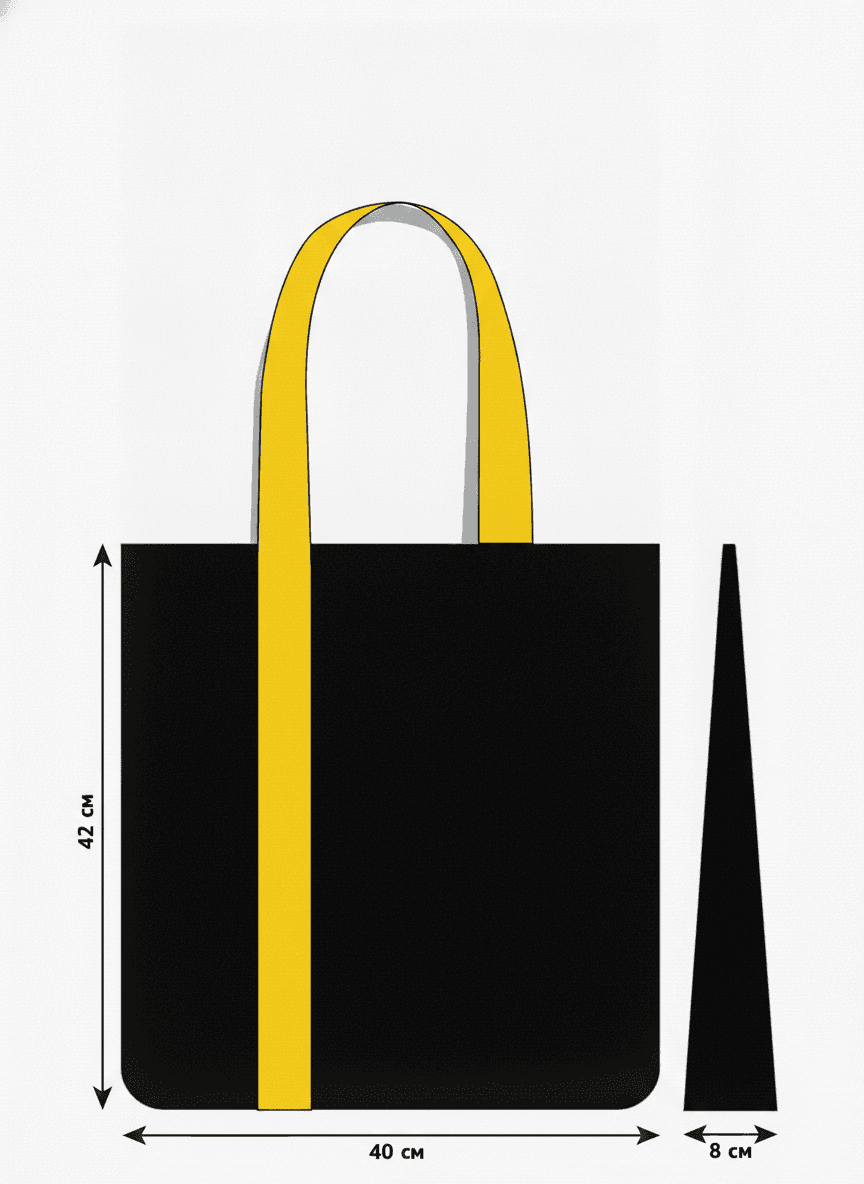 Black Cotton Tote Bag with Long Yellow Handles