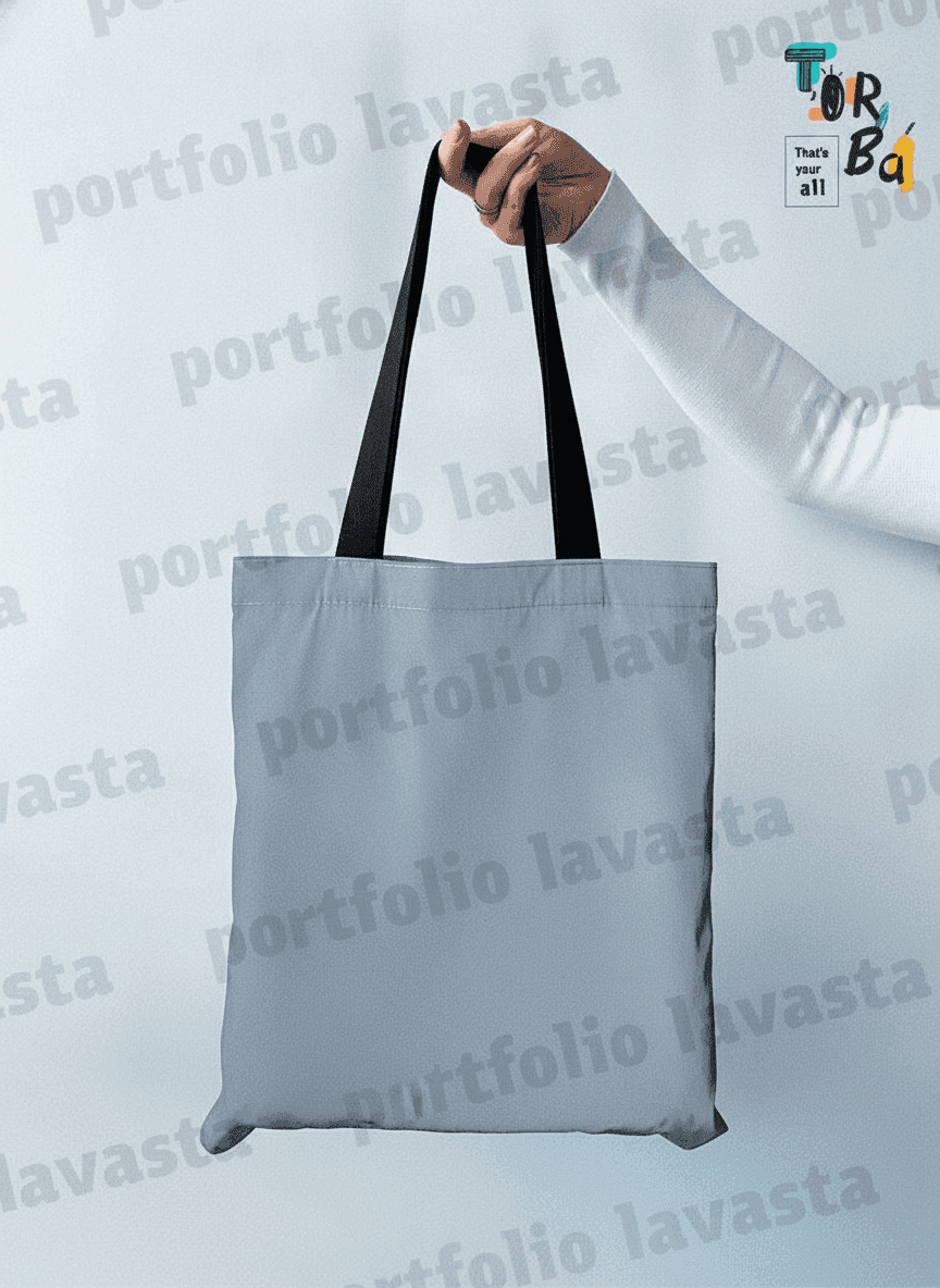 Lavasta Reflective Tote Bag